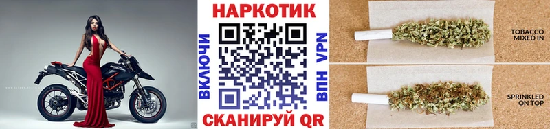 Магазин наркотиков Болохово СОЛЬ  Меф  ГАШ  КОКАИН 