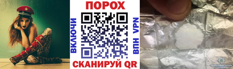 где можно купить наркотик  Болохово  АМФ 97% 