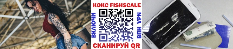 blacksprut вход  Болохово  Cocaine 99% 