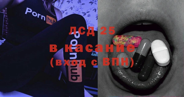 метадон Михайлов