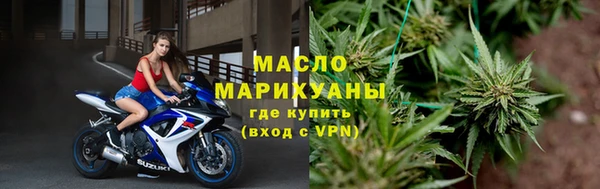 ALPHA PVP Михайловск