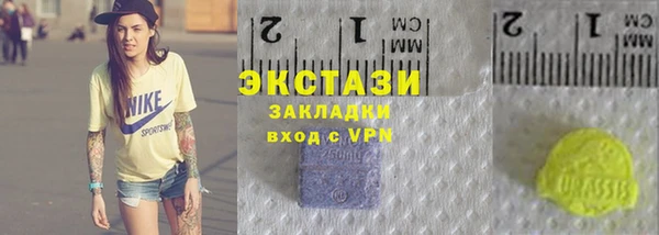 метадон Михайлов