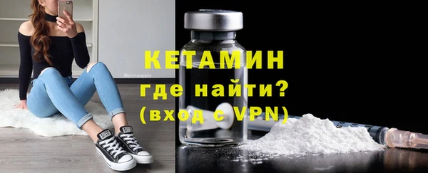 метадон Михайлов