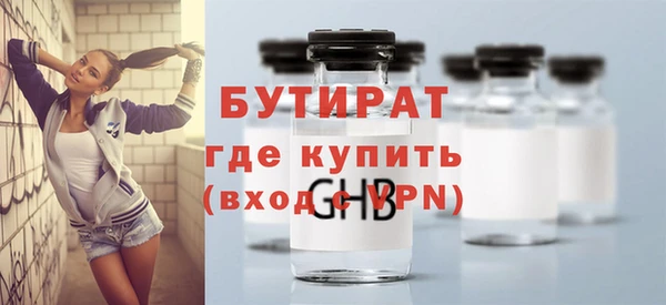 метадон Михайлов