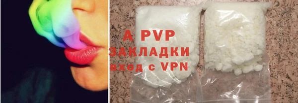 мдма Михайловка