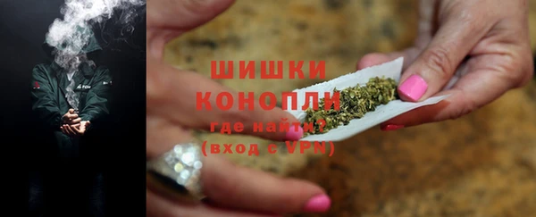 кокаин перу Абдулино