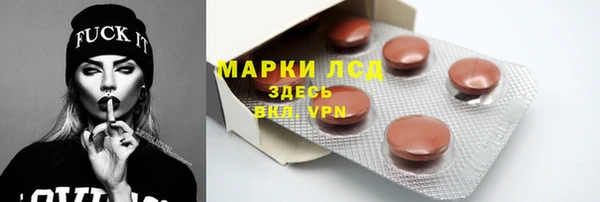 метадон Михайлов