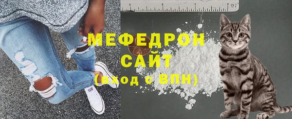мдма Михайловка