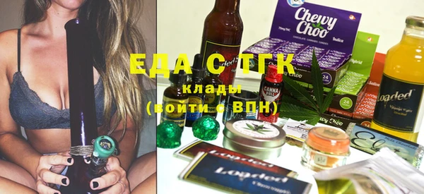 метадон Михайлов