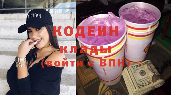 метадон Михайлов
