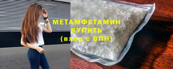 а пвп мука Баксан