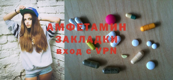 метадон Михайлов