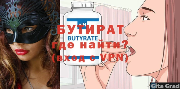 метадон Михайлов