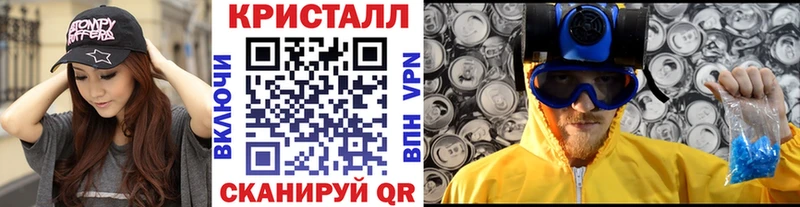 Первитин витя Болохово