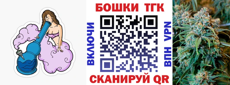 МАРИХУАНА сатива  наркотики  Болохово 